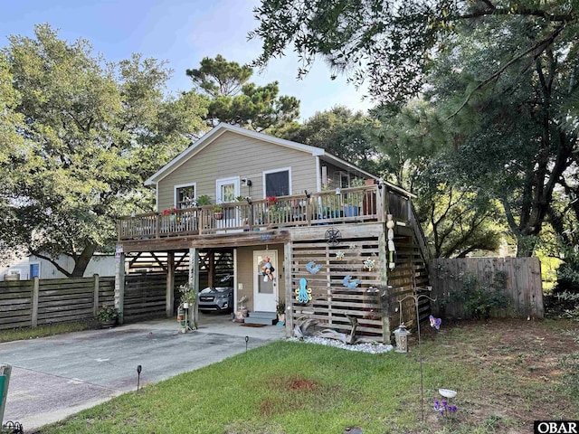 2041 Portsmouth St Lot 970, Kill Devil Hills, NC 27948 - photo 1