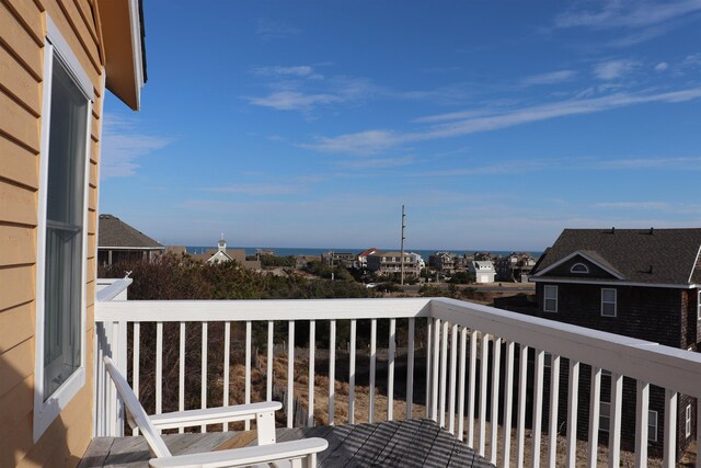 221 W Cobbs Way Lot 36, Nags Head, NC 27959 - photo 20