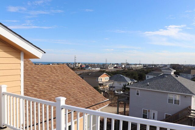 221 W Cobbs Way Lot 36, Nags Head, NC 27959 - photo 22