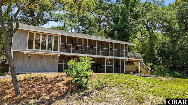 75 E Dogwood Trl Lot 1, Southern Shores, NC 27949 - photo 9