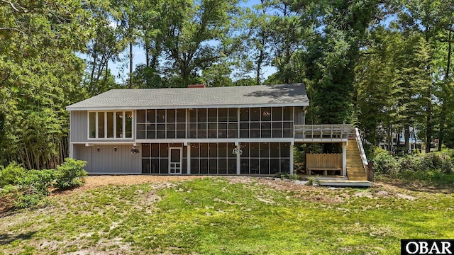 75 E Dogwood Trl Lot 1, Southern Shores, NC 27949 - photo 5