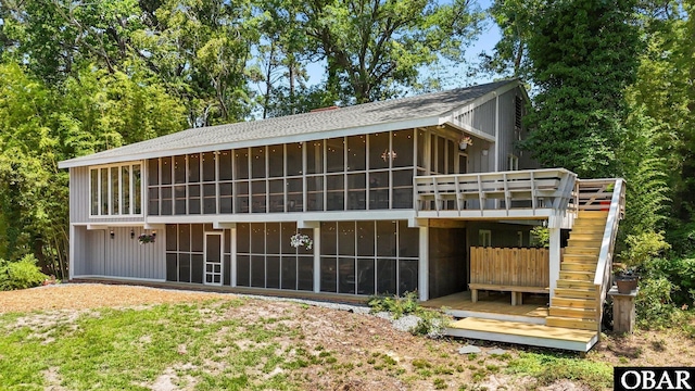 75 E Dogwood Trl Lot 1, Southern Shores, NC 27949 - photo 13