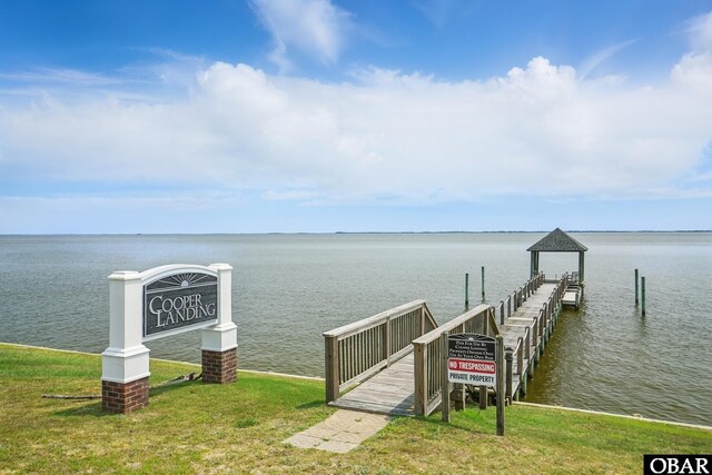 109 Cooper Landing Dr Lot 7, Aydlett, NC 27916 - dock featuring a water view