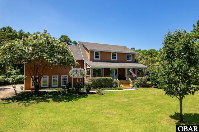 159 W Oak Knoll Dr Lot # 10, Nags Head, NC 27959 - photo 1