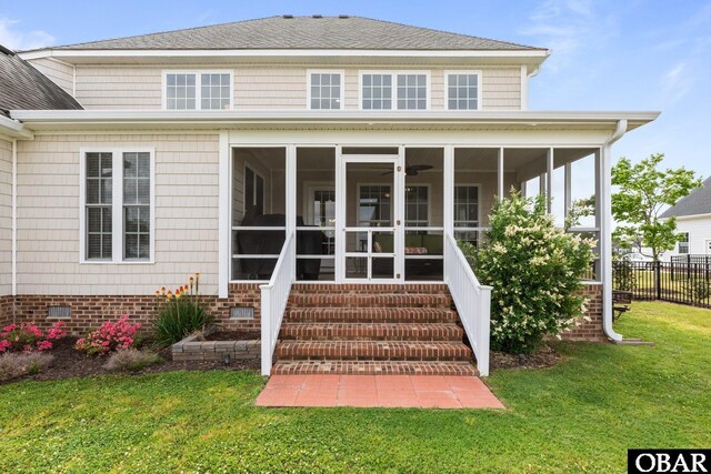 110 Lands End Rd Lot 18, Elizabeth City, NC 27909 - photo 8