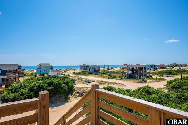 2002 Sandpiper Rd Lot 12, Corolla, NC 27927 - water view
