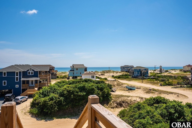 2002 Sandpiper Rd Lot 12, Corolla, NC 27927 - water view