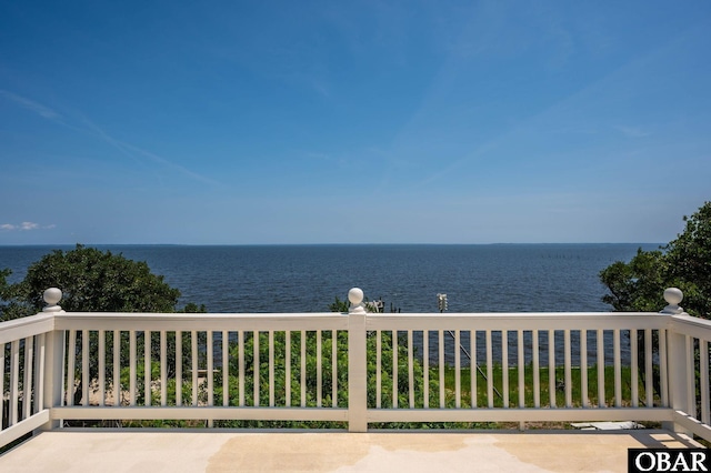 266 Cahoon Rd, Manns Harbor, NC 27953 - photo 45