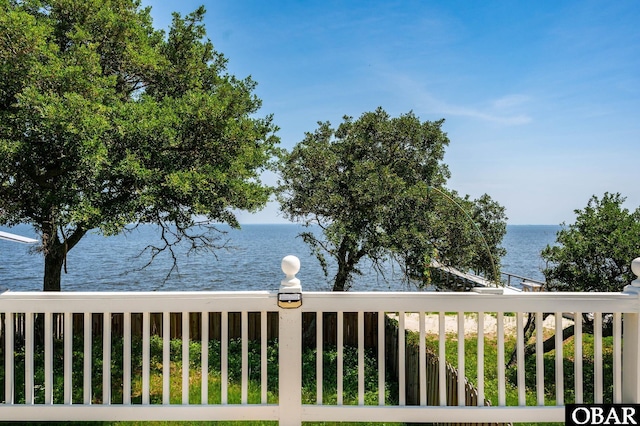 266 Cahoon Rd, Manns Harbor, NC 27953 - photo 27