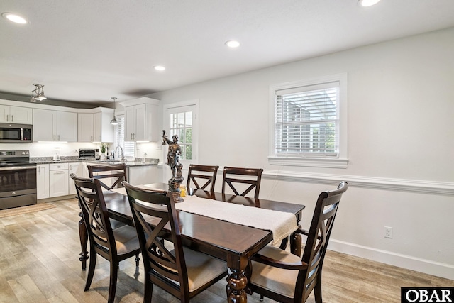 127 Brakewood Rd Lot 6, Manteo, NC 27954 - photo 19