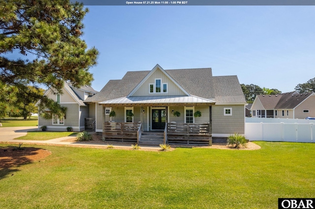 102 Somerset Ct Lot 23, Point Harbor, NC 27964 - photo 1