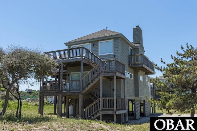 139 S Spinnaker Ct Lot 30, Duck, NC 27949 - photo 3