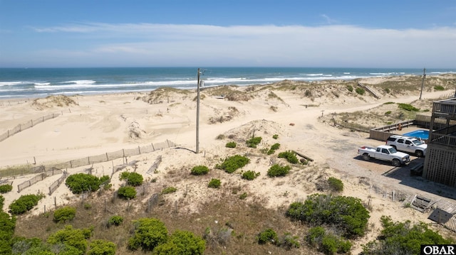 1684 Sandfiddler Rd Lot # 7, Corolla, NC 27927