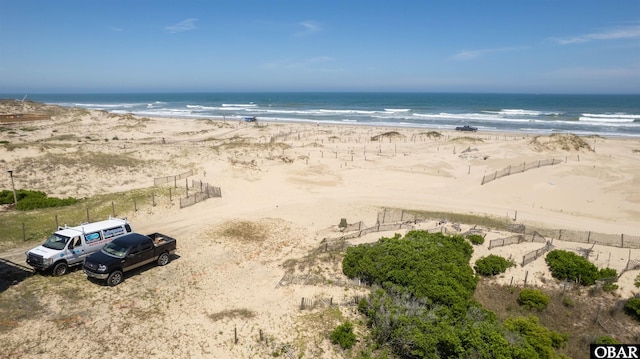 1684 Sandfiddler Rd Lot # 7, Corolla, NC 27927