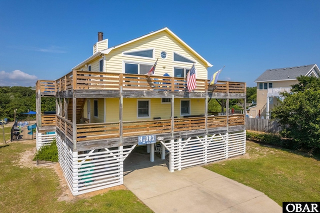 926 Whalehead Dr Lot 37, Corolla, NC 27927 - photo 1