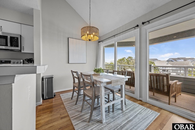 532 Pirates Way Unit 532, Manteo, NC 27954 - photo 12