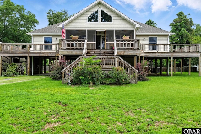102 Lighthouse Vw Lot 5, Aydlett, NC 27916 - view of front of property featuring a deck, a front yard, and stairs