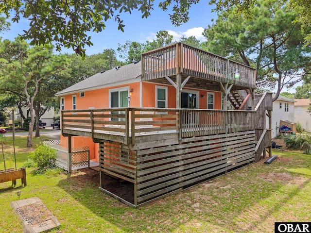 234 W Lookout Rd Lot 52, Nags Head, NC 27959 - photo 4