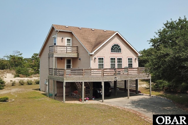 303 Ridgeview Way Lot # 23, Nags Head, NC 27959 - photo 40