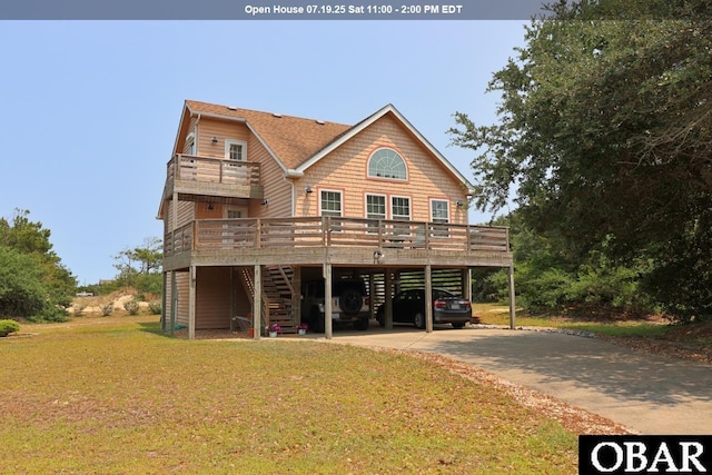 303 Ridgeview Way Lot # 23, Nags Head, NC 27959 - photo 1