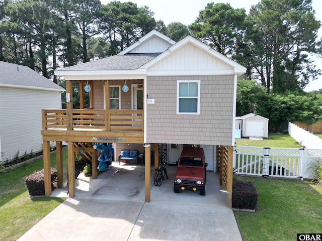 112 Peach Tree St Lot 32, Jarvisburg, NC 27947 - photo 1