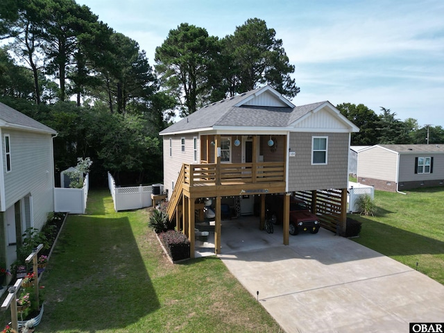 112 Peach Tree St Lot 32, Jarvisburg, NC 27947 - photo 3