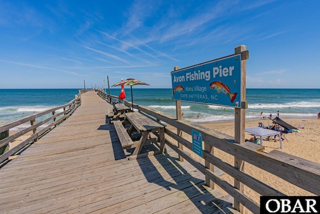 40191 Kiddy Ln Lot 13, Avon, NC 27915 - surrounding community with view of water and beach