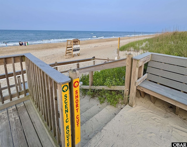 294 Hillcrest Dr Lot 20, Southern Shores, NC 27949 - water view featuring nearby beach