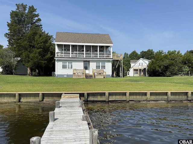 184 Tabernacle Ln, Aydlett, NC 27916 - dock area with a water view, a balcony, and a lawn