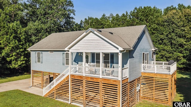 145 Riverview Ave Lot 4, Hertford, NC 27944 - photo 3