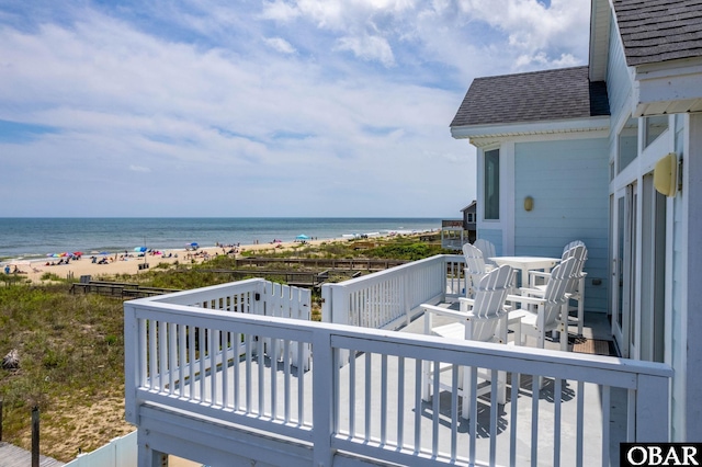 7239 S Old Oregon Inlet Rd Lot 1, Nags Head, NC 27959 - water view featuring nearby beach