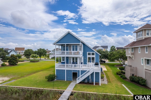 39 Hammock Dr Lot 39, Manteo, NC 27954 - photo 35
