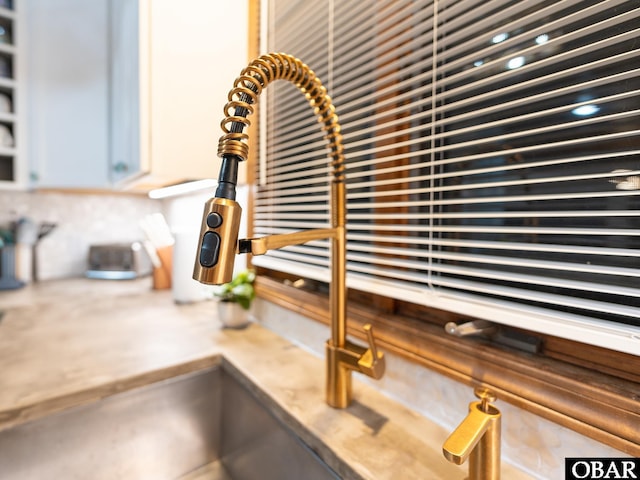 room details with tasteful backsplash