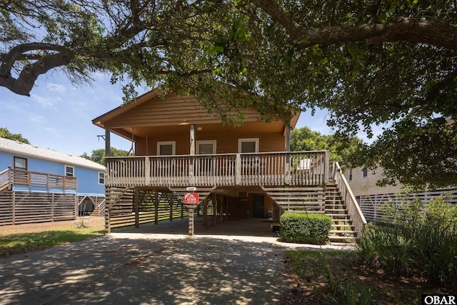 2433 S Wrightsville Ave Lot 18, Nags Head, NC 27959 - photo 1