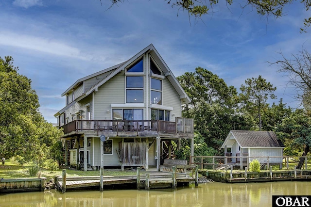 50050 Bayside Ct Lot 30, Frisco, NC 27936 - rear view of property featuring a deck with water view and an outdoor structure