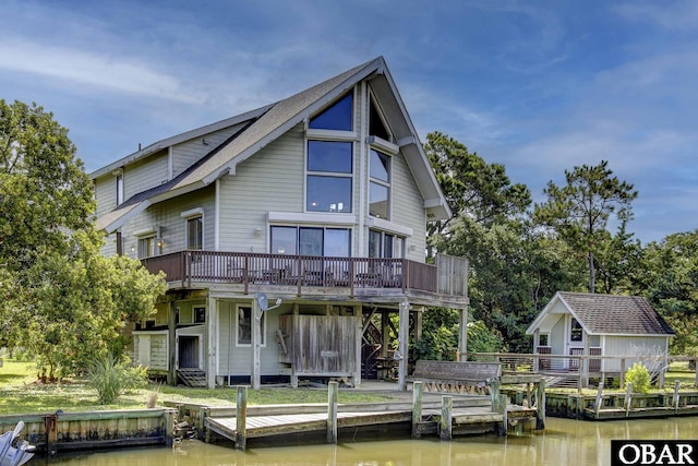 50050 Bayside Ct Lot 30, Frisco, NC 27936 - back of property featuring a deck with water view