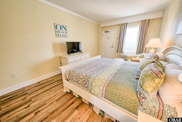 58822 Marina Way Unit 113, Hatteras, NC 27943 - photo 11
