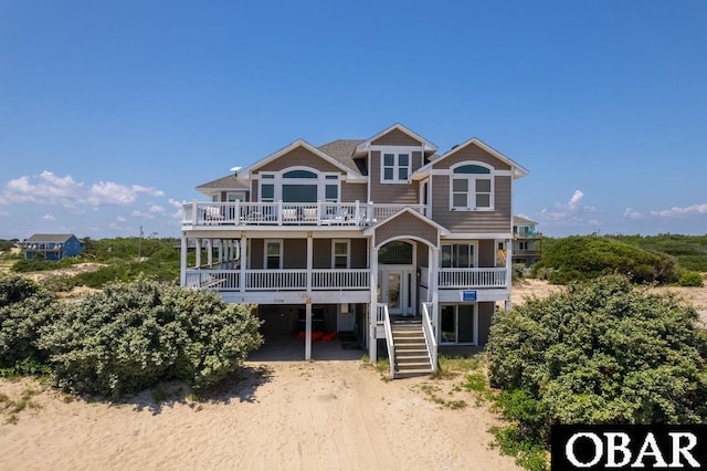 1596 Sandpiper Rd Lot 2, Corolla, NC 27927 - photo 1