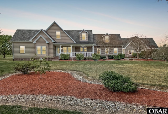 892 S Mills Rd Lot 10, Moyock, NC 27958 - view of front facade with a front lawn and covered porch