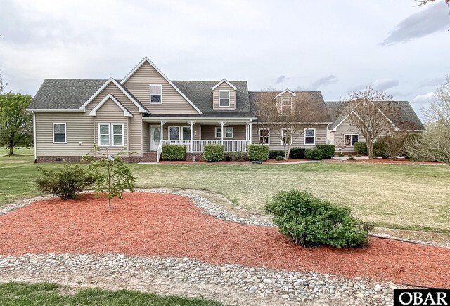 892 S Mills Rd Lot 10, Moyock, NC 27958 - cape cod home featuring a front lawn, a shingled roof, and covered porch