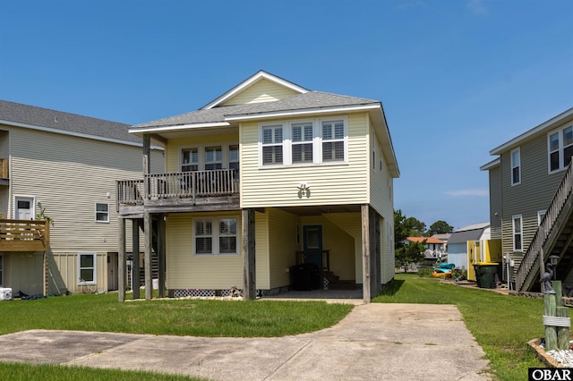 1602 Harbour View Dr Lot 119, Kill Devil Hills, NC 27948 - back of property featuring a lawn
