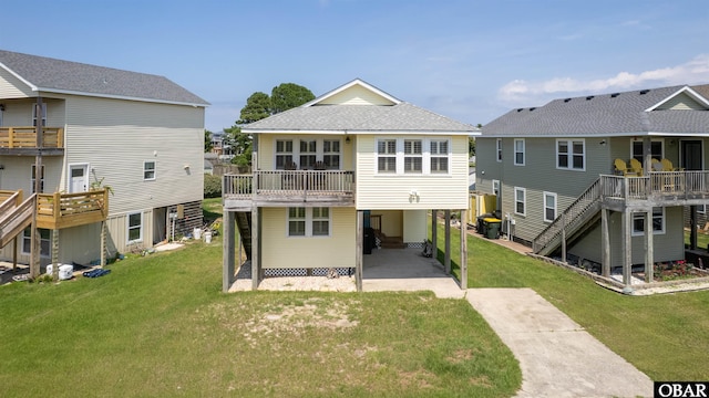 1602 Harbour View Dr Lot 119, Kill Devil Hills, NC 27948 - photo 1