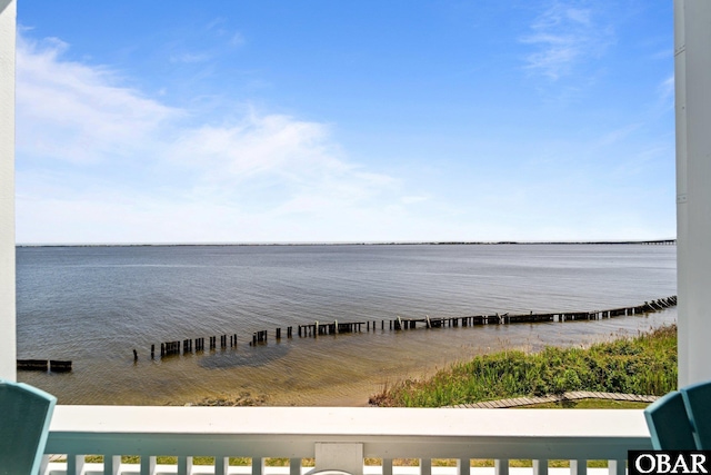 water view