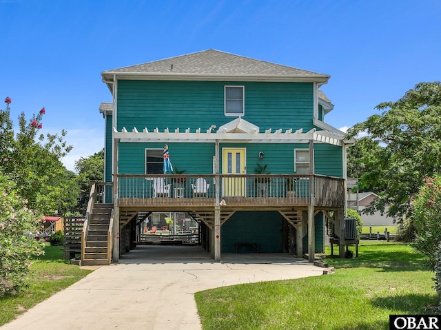 209 Eagle Dr Lot 37, Kill Devil Hills, NC 27948 - photo 4