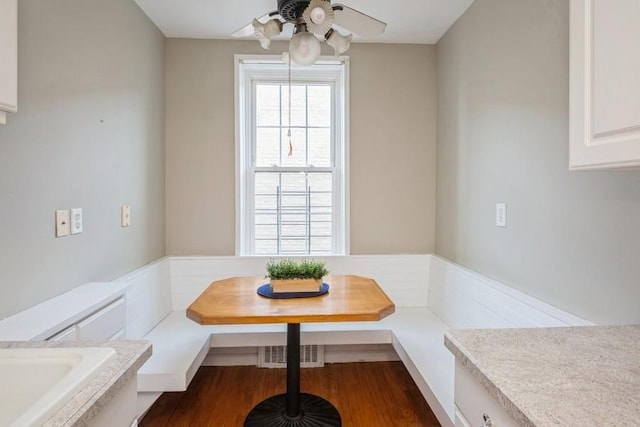 6665 Colonial Rd Unit 2F, Brooklyn, NY 11220 - dining area with breakfast area and ceiling fan