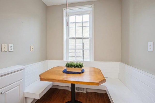 dining area featuring breakfast area