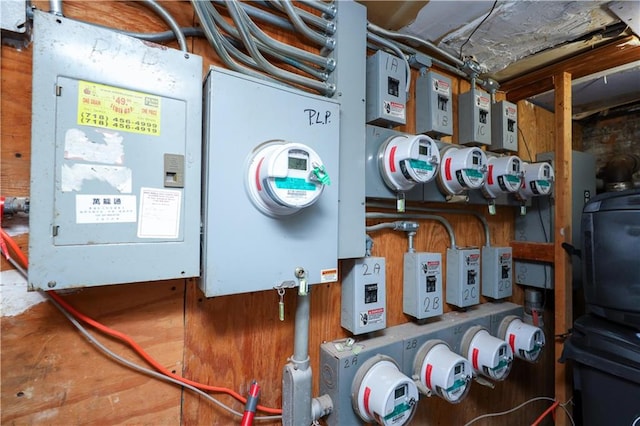 view of utilities