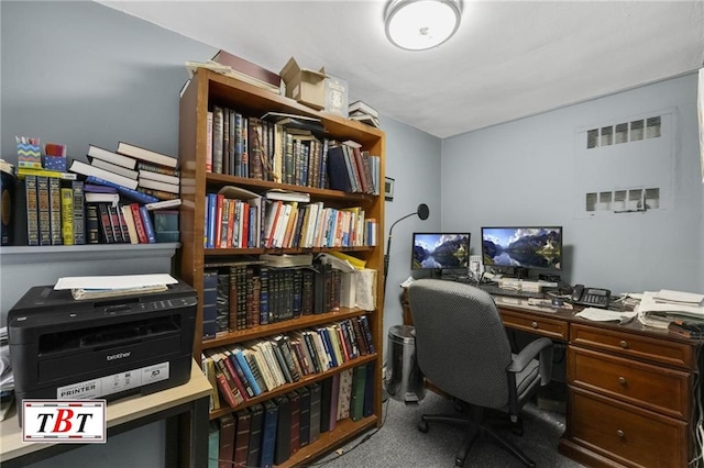 carpeted office space with visible vents