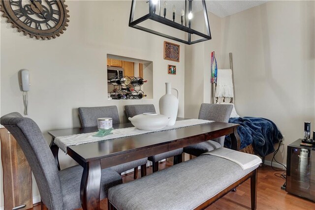 260 Bch 81st St Unit 4M, Rockaway Beach, NY 11693 - dining area with wood finished floors