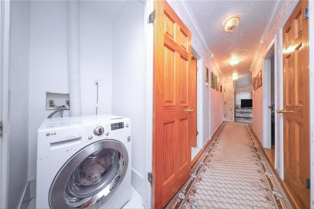 2235A 84th St Unit 1C, Brooklyn, NY 11214 - laundry room featuring washer / dryer
